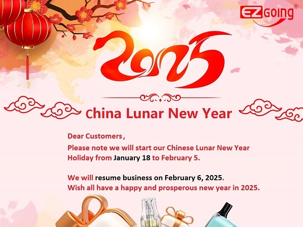 China Lunar New Year Holiday